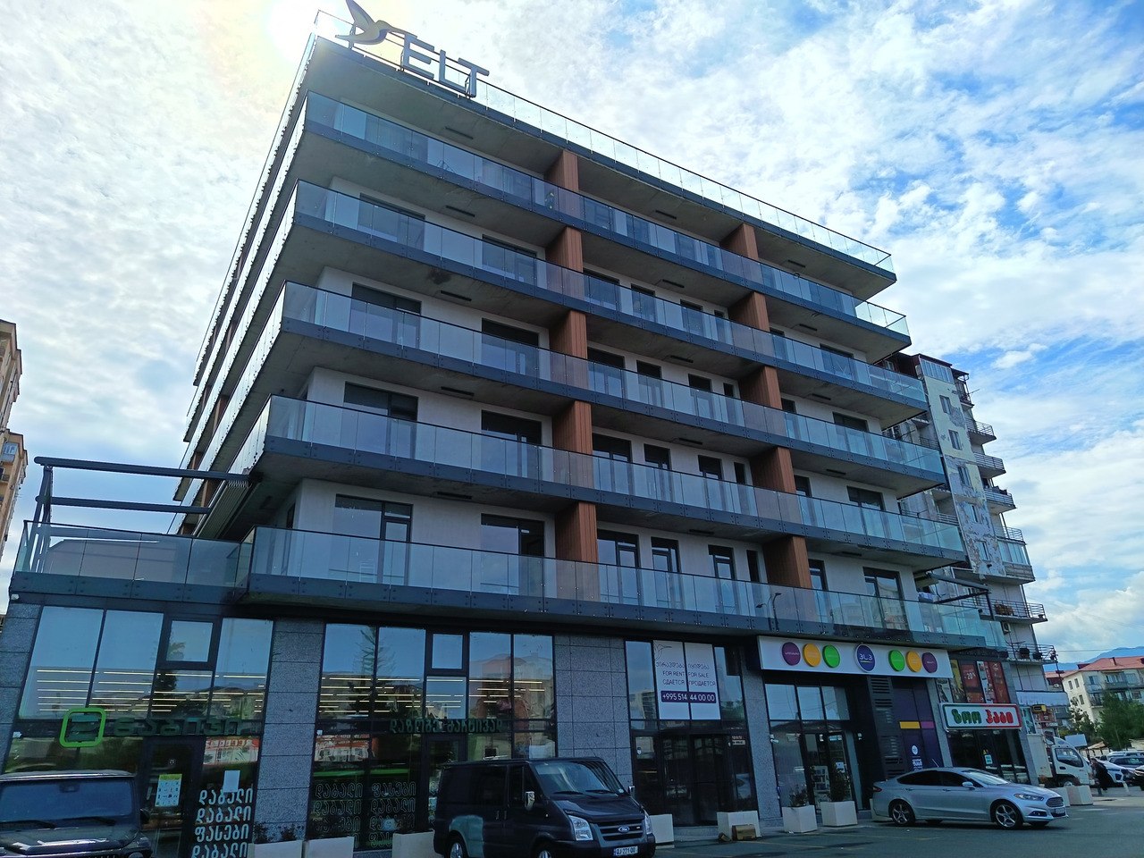 Apartment, 43 m² — U: St. Rurua, 10